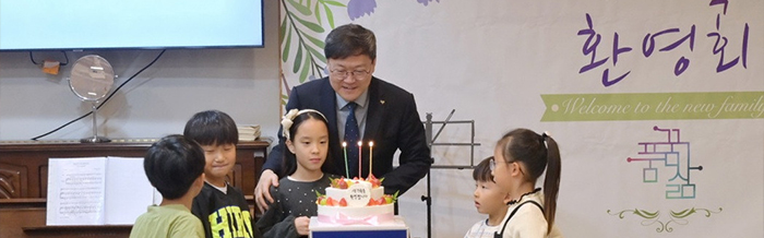 새가족소개 이미지 03